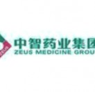 ZEUS Pharmaceutical