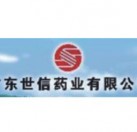 Shixin Pharmaceutical